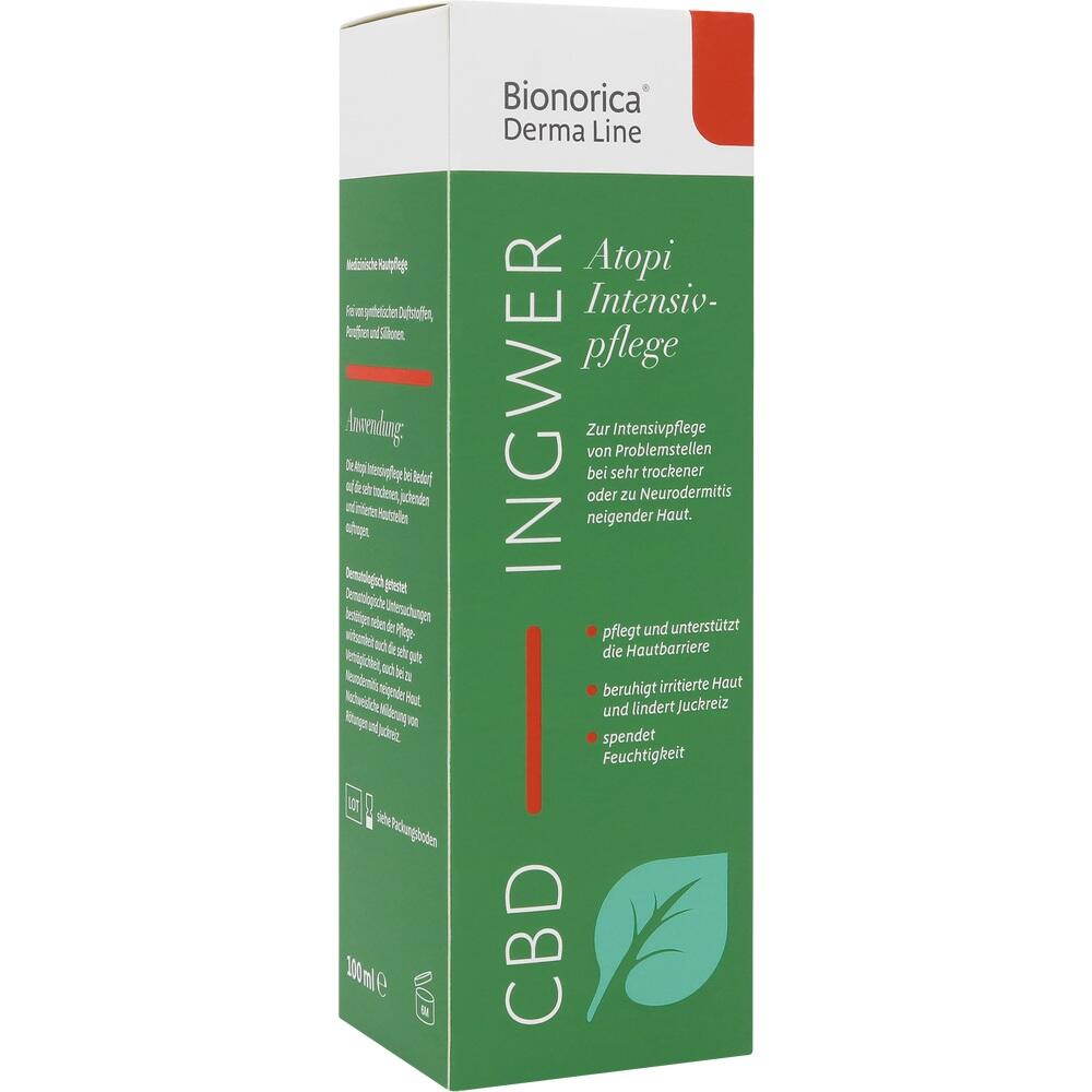 Gr&uuml;ne Verpackung einer Hautpflegecreme mit Ingwer f&uuml;r trockene Haut.